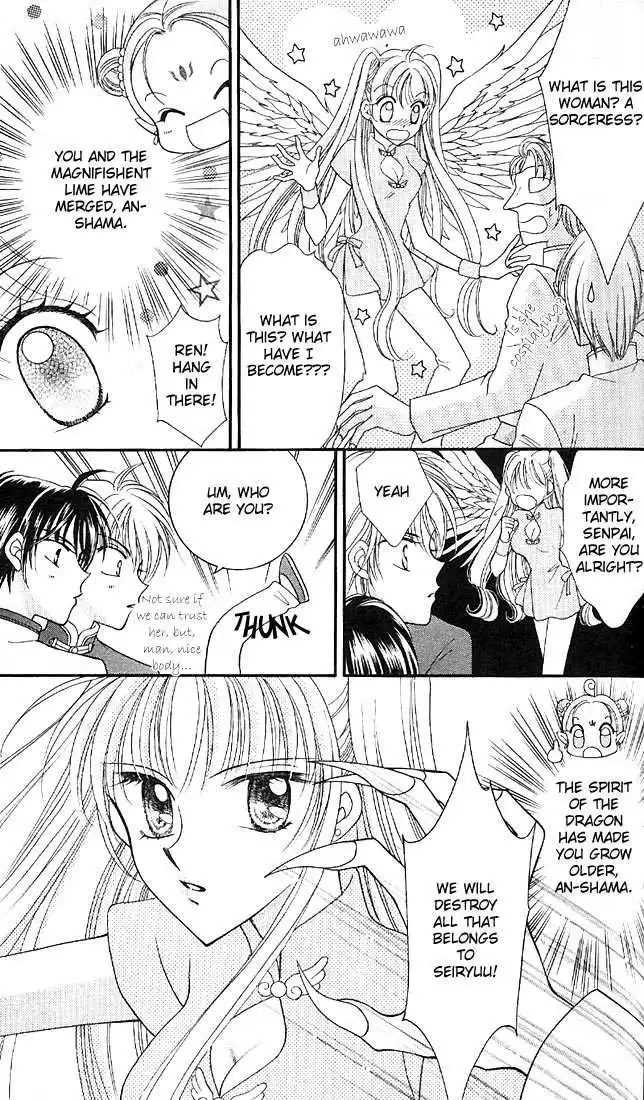Saint Dragon Girl Miracle Chapter 1 43
